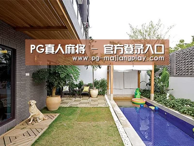 客户案例标题一