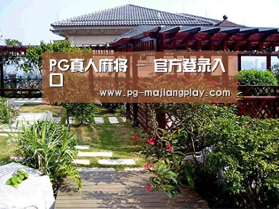 产品展示标题六