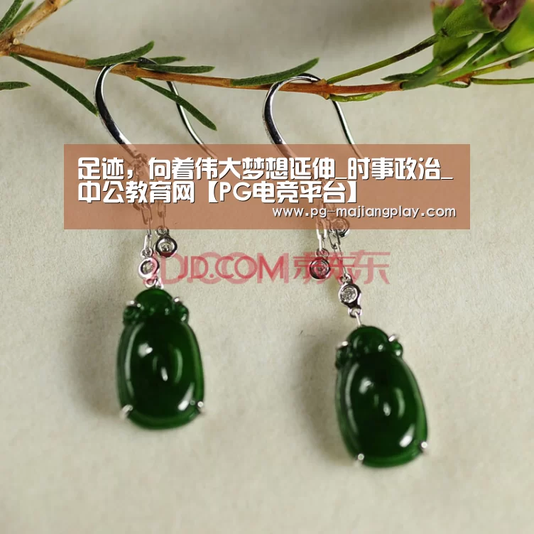 PG麻将游戏大厅